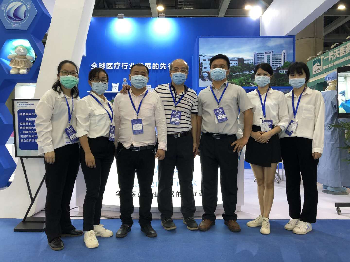 WeChat 圖片_20200613092832.jpg